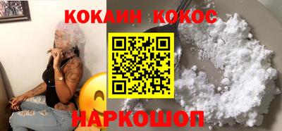 а пвп мука Кимры