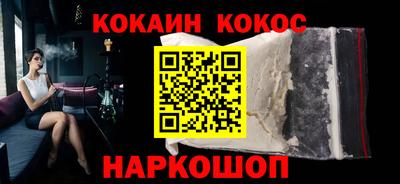 а пвп мука Кимры