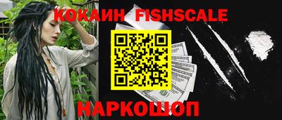 spice Кинель