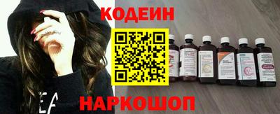 spice Кинель