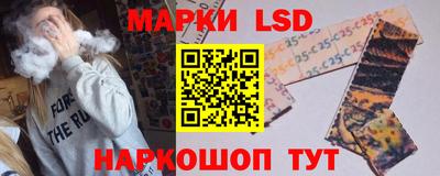 а пвп мука Кимры