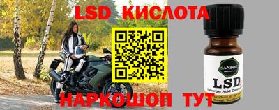 а пвп мука Кимры