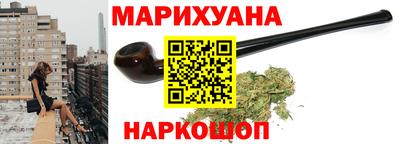 а пвп мука Кимры