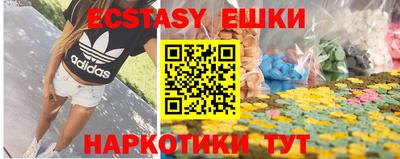 а пвп мука Кимры