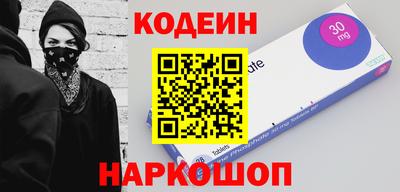 spice Кинель