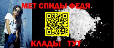 spice Кинель