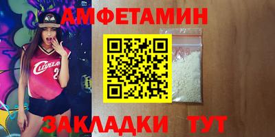 spice Кинель