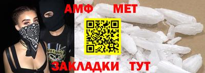 а пвп мука Кимры
