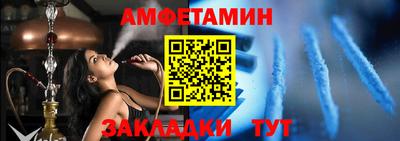 шишки Кингисепп