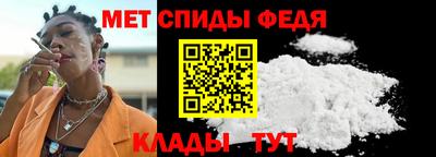 spice Кинель