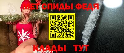 а пвп мука Кимры