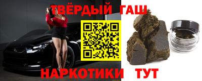 spice Кинель