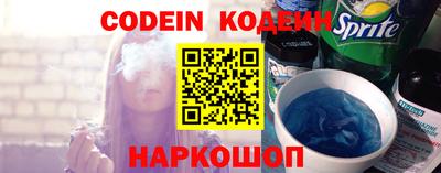 шишки Кингисепп