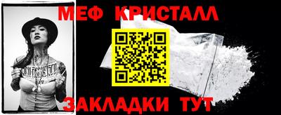 шишки Кингисепп