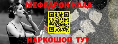 шишки Кингисепп